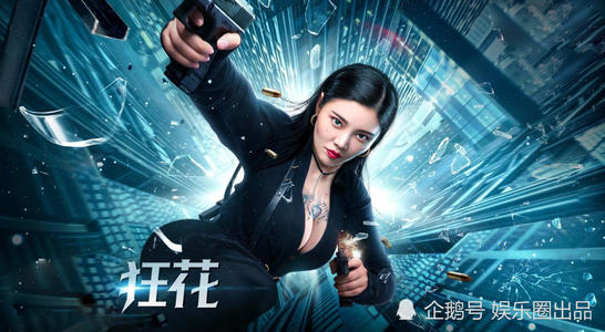 哪里能办内华达州身份证